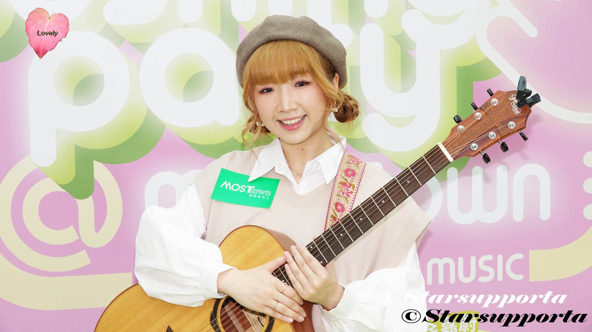 20250419 黃意雅 Cynthia @ MOSTown Busking Party @ 香港馬鞍山 MOSTown